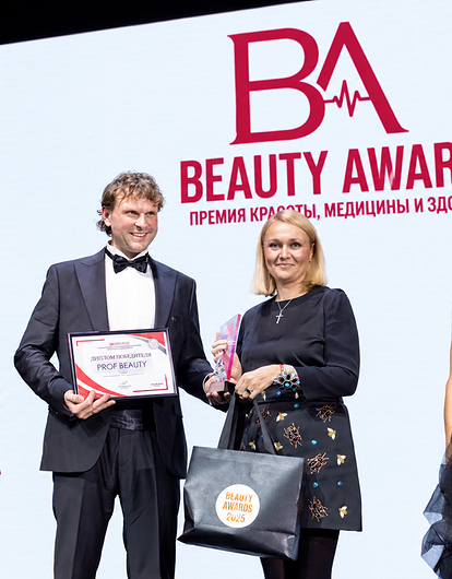 Стартовал прием заявок на премию BEAUTY AWARDS 2026