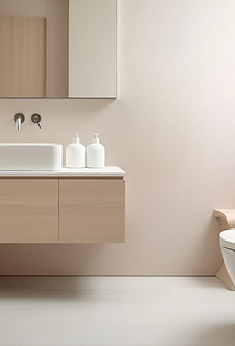 Дизайн ванной комнаты: главные тренды 2026