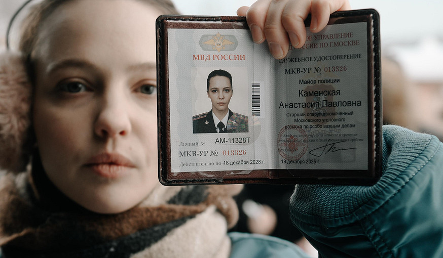 Каменская. Перезагрузка: первые фото новой версии знаменитого сериала, но уже с другими актерами