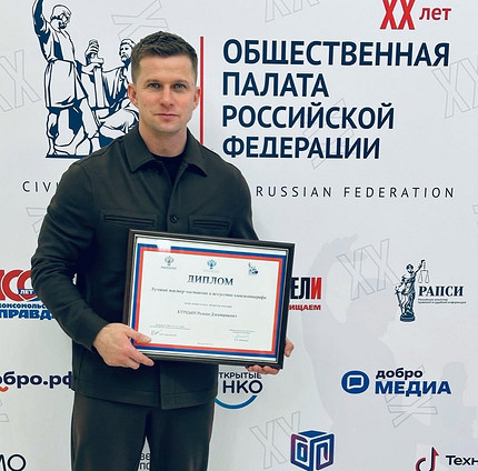 Роман Курцын: биография, личная жизнь и самые яркие роли актера