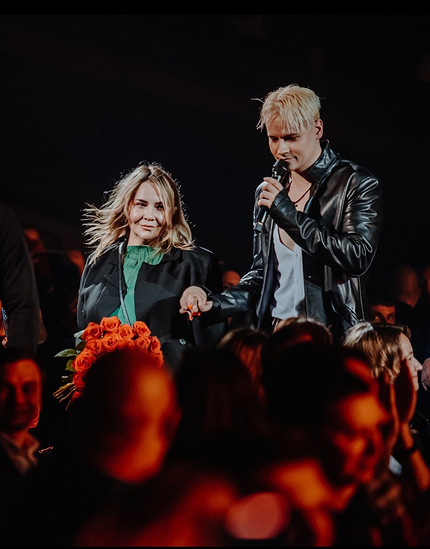 SHAMAN с мамой