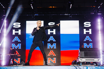 Шаман: биография и личная жизнь популярного исполнителя