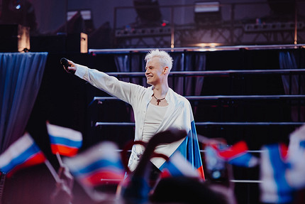 Шаман: биография и личная жизнь популярного исполнителя