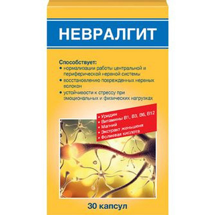 Лучшее для него: новый Лизабокс FOR HIM