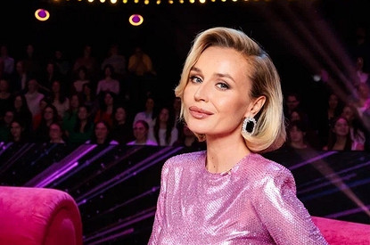 Весь прошлый год не занималась спортом: Полина Гагарина рассказала, как приводит себя в форму