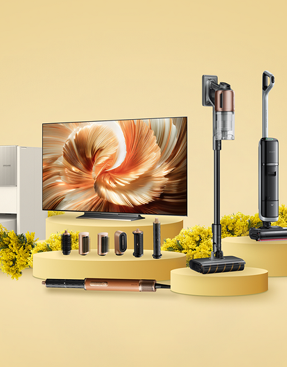 Праздничные скидки на технику для дома: идеи подарков по лучшим ценам