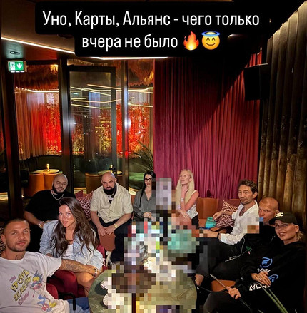 Нюша перестала скрывать новый роман