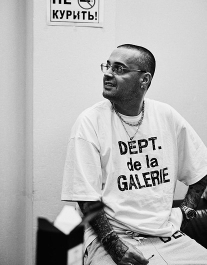 Рэпер Гуф получил год условно за драку с полицейским