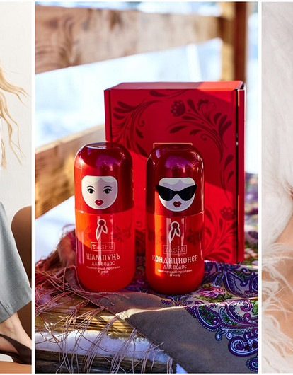 Дайджест новостей красоты и моды: готовимся к 8 марта!