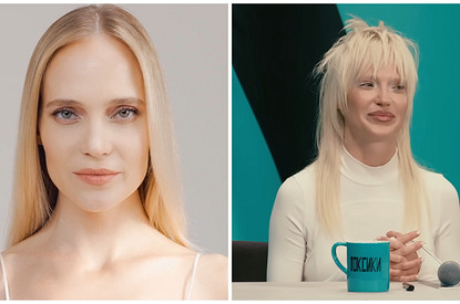 Новая ГлюкoZa: резкие изменения во внешности, конфликты и странное поведение на сцене