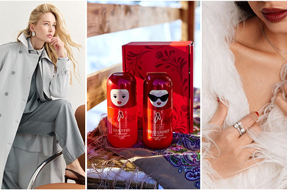 Дайджест новостей красоты и моды: готовимся к 8 марта!