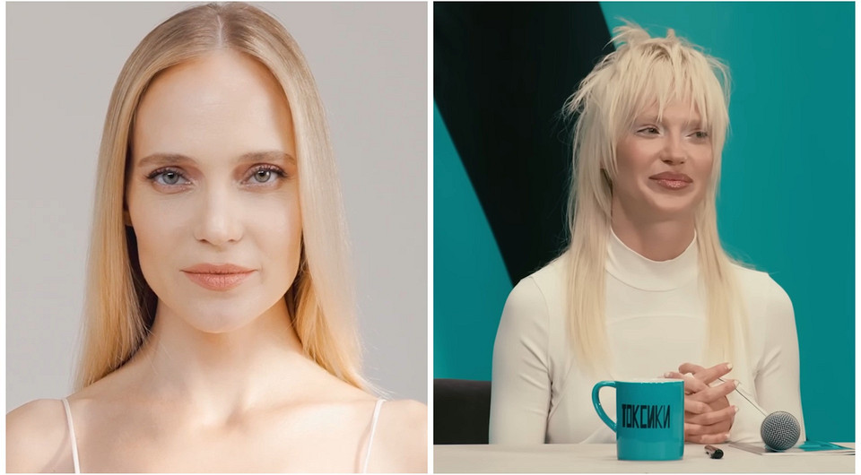 Новая ГлюкoZa: резкие изменения во внешности, конфликты и странное поведение на сцене