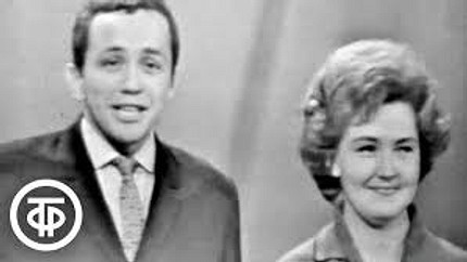 Александр Масляков и Светлана Жильцова