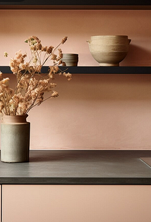 Тренды в оформлении кухни 2026: модные оттенки и стильные детали