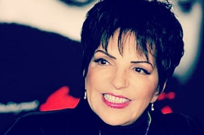 Лайза Миннелли назвала игру Леди Гаги в фильме «Звезда родилась» бездарной