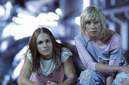 Группа БИС снова на сцене: Влад Соколовский и Дмитрий Бикбаев объединились спустя 17 лет