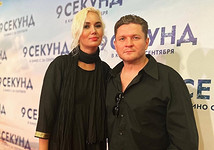 Соцсети Элли Бикеевой