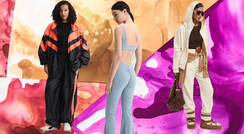 Модные спортивные костюмы 2026 — тренд, который бесит стилистов, а зря