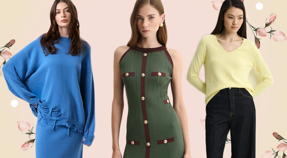 Трикотаж вне моды: 5 вещей, которые можно носить годами