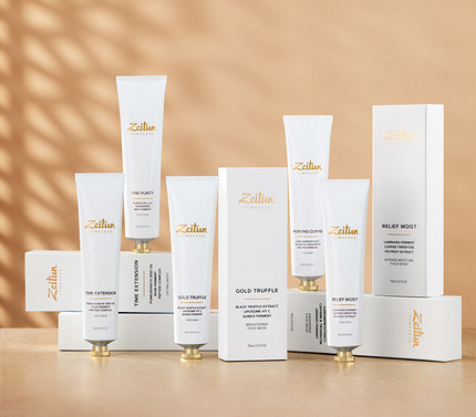 Дайджест новостей красоты и моды: от таинственных ароматов до масок на все случаи жизни