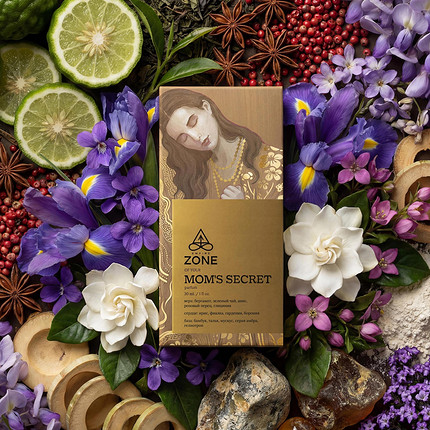 Дайджест новостей красоты и моды: от таинственных ароматов до масок на все случаи жизни