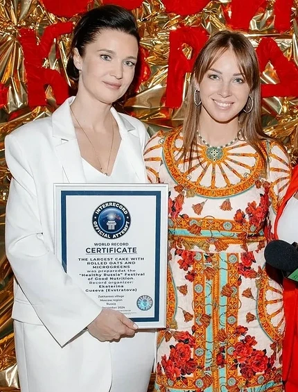 Полина Диброва давно знакома с Катей Гусевой