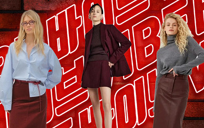 С чем носить бордовую юбку: 5 удачных сочетаний