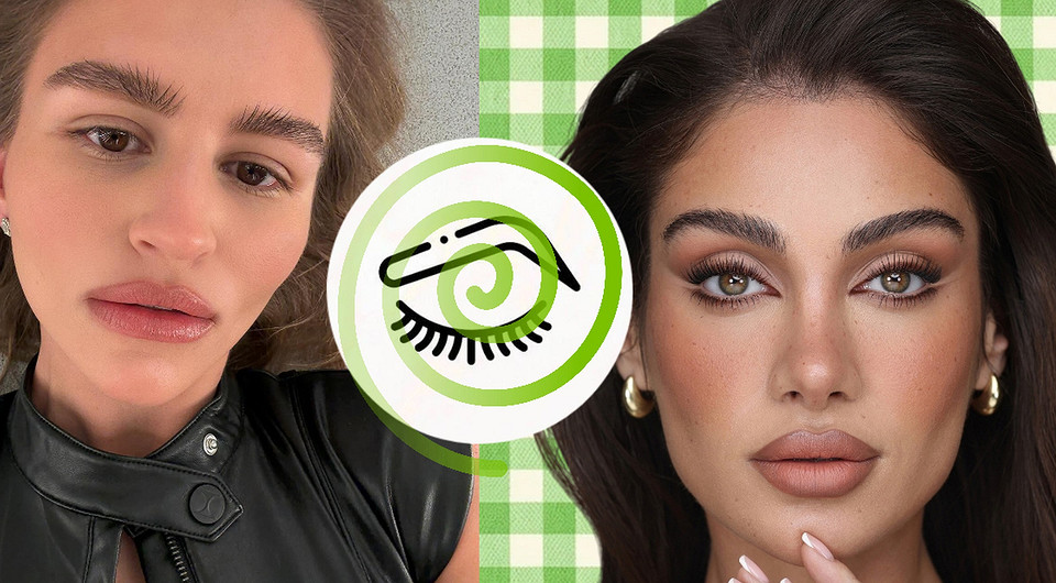 Слишком идеальные брови — устаревший тренд: что сейчас вместо них