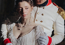 Новая Наташа Ростова: стало известно, кто сыграет главную роль в версии Войны и мира Андреасяна