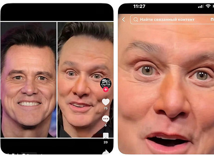 Джима Керри подменили, я знаю его тело: Анастасия Волочкова поддержала теорию о смерти голливудского актера