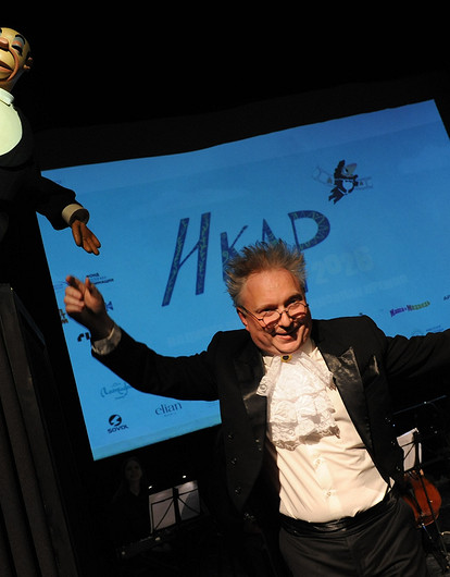 Объявлены лауреаты XII Национальной анимационной премии «Икар»