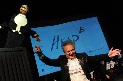 Объявлены лауреаты XII Национальной анимационной премии «Икар»