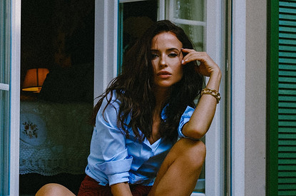 Мирослава Карпович выходит замуж