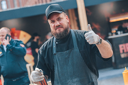 ГРИЛЬ ФЕСТ РОССИЯ 2026 (Russian Grill Fest 2026): где искать идеи для участка и летнего отдыха