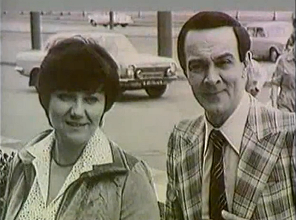 Тамара Синявская с Муслимом Магомаевым