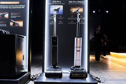 Dreame представила в Москве новое поколение флагманов