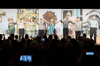 Благотворительный вечер фонда «Семья вместе» состоялся в Театре Наций