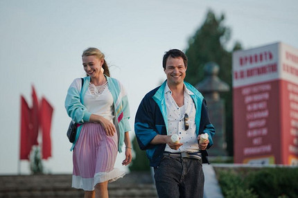 СМИ: Данила Козловский и Оксана Акиньшина тайно поженились и ждут ребенка