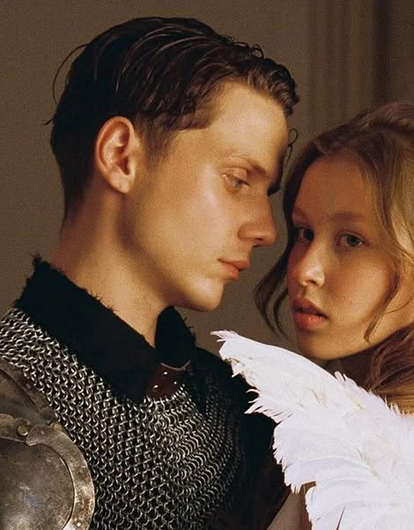 СМИ: Ваня Дмитриенко и Анна Пересильд помолвлены