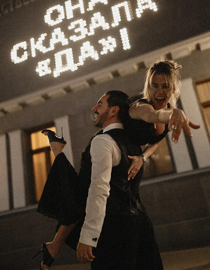 Она сказала Да: Тимур Родригез женится на Кате Кабак