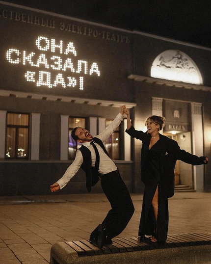 Она сказала Да: Тимур Родригез женится на Кате Кабак