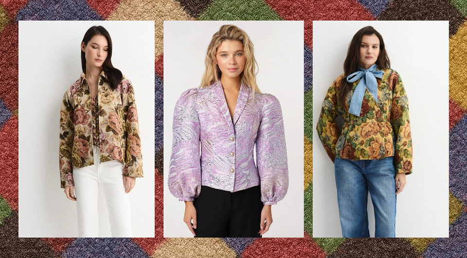 В костюме ковра: как носить сложный принт и выглядеть безупречно