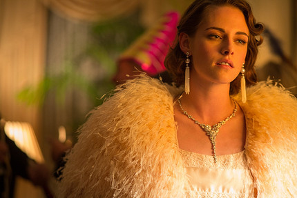 Ко дню рождения Кристен Стюарт: 36 откровений о карьере, характере и стиле