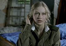 кадр из сериала Диверсант