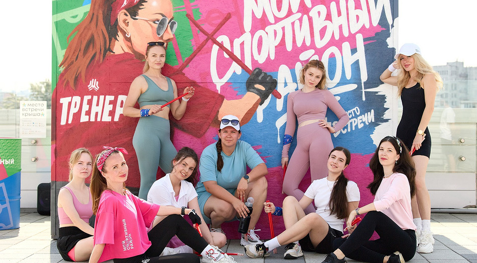 Спецпроект «На высоте» стартовал в Москве