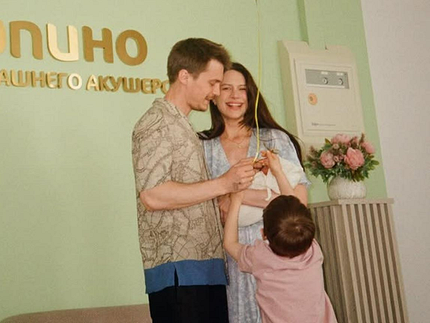 Иван Янковский и Диана Пожарская стали родителями во второй раз