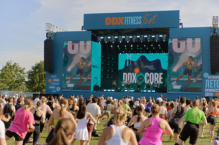 DDX Fitness FEST 2026: гид для тех, кто не хочет пропустить ничего