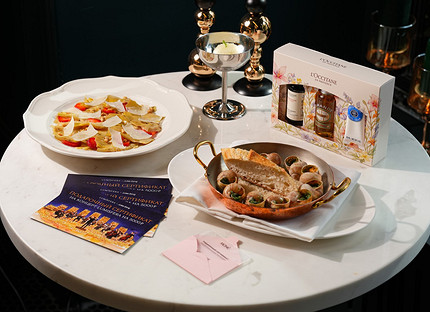 Дайджест новостей красоты и моды: гурманские ароматы и модные ингредиенты