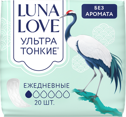 Билет в лето: новый Лизабокс