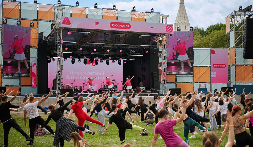 Фитнес-город под открытым небом: как прошел юбилейный DDX Fitness FEST